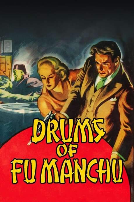 Drums of Fu Manchu